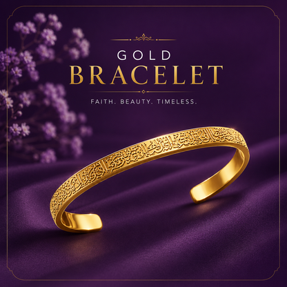 Ayat ul kursi bracelet and necklace