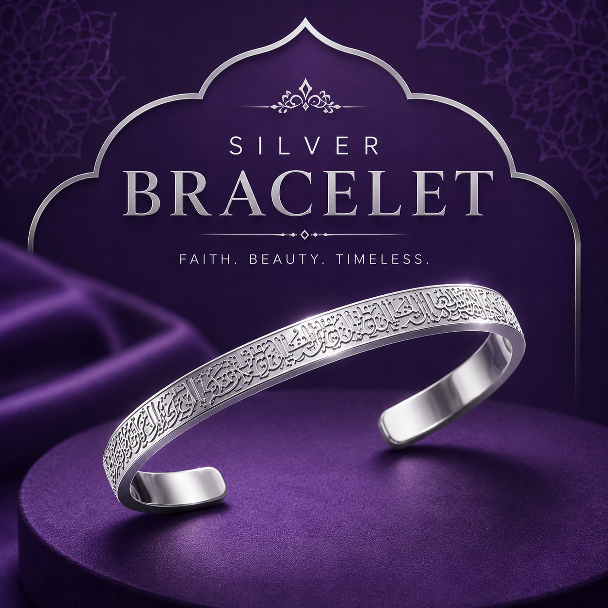 Ayat ul kursi bracelet and necklace