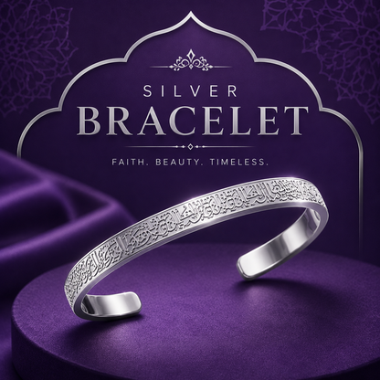 Ayat ul kursi bracelet and necklace