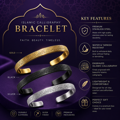 Ayat ul kursi bracelet and necklace